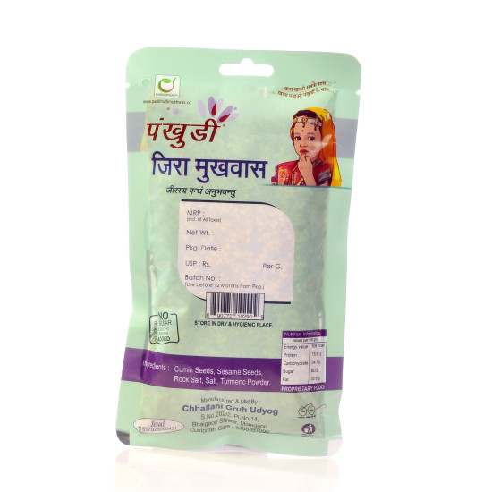 Pankhudi Jeera Mukhwas 100 gm Pouch