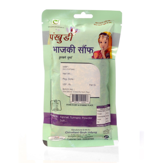 Pankhudi Bhajki Sauff 100 Gm Pouch