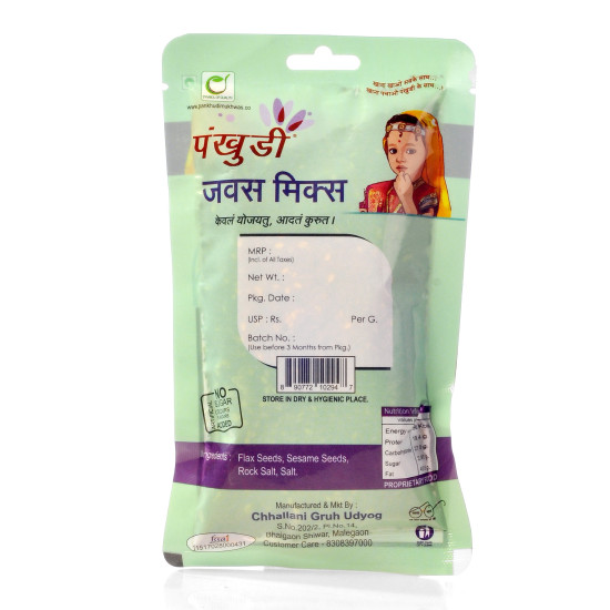 Pankhudi Jawas Mix 100 Gm Pouch