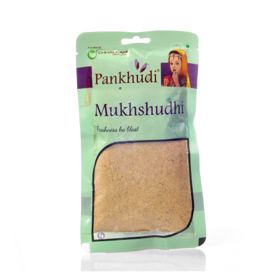 Pankhudi Mukhshuddhi 100gm Jar